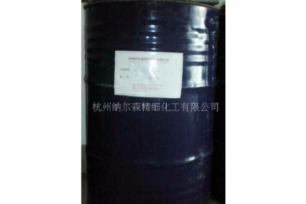 织物阻燃剂NRS-628