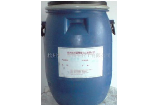 阻燃剂NRS-630